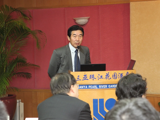 The Speech of Prof. Hiroaki Matsukawa (Keio University, Japan)