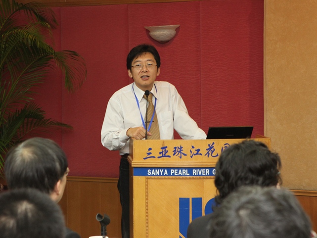 The Tutorial of Prof. Yin, Yong (Yamagata University,Japan; Xi’an University of Technology,China)
