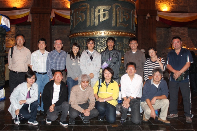 Symposium in Jiuzhaigou